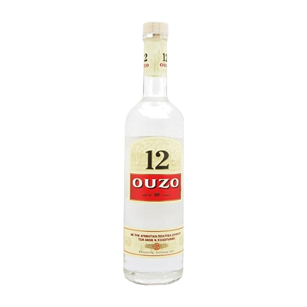Ouzo 12 Greek Ouzo 70cl bottle