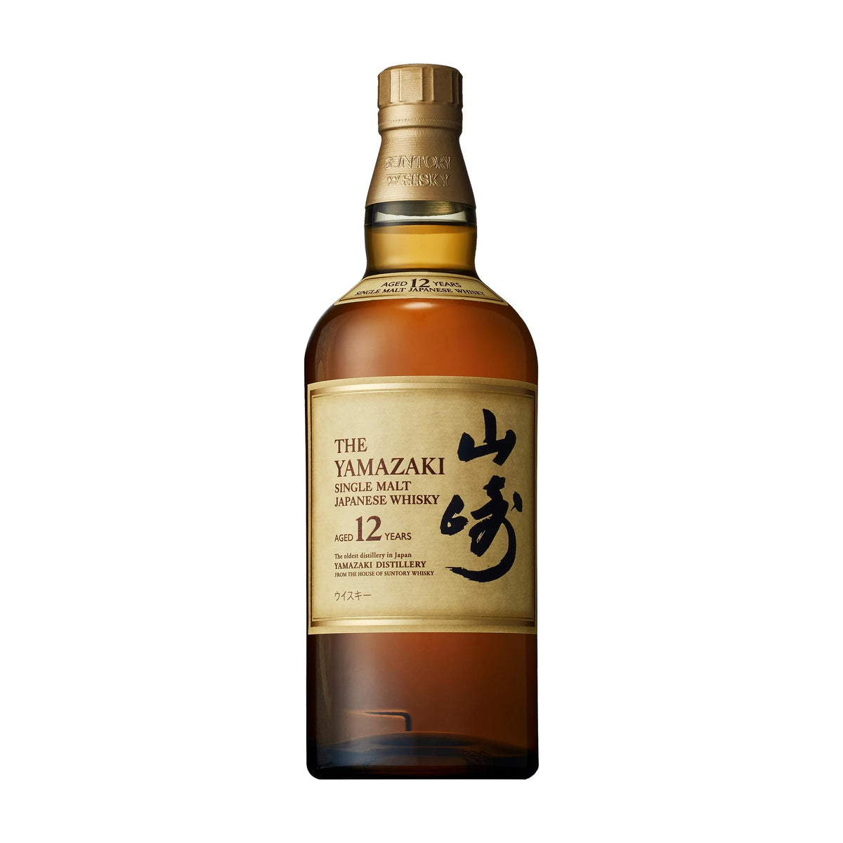 Suntory Yamazaki 12 Year Old Japanese Single Malt Whisky 70cl bottle on a white background