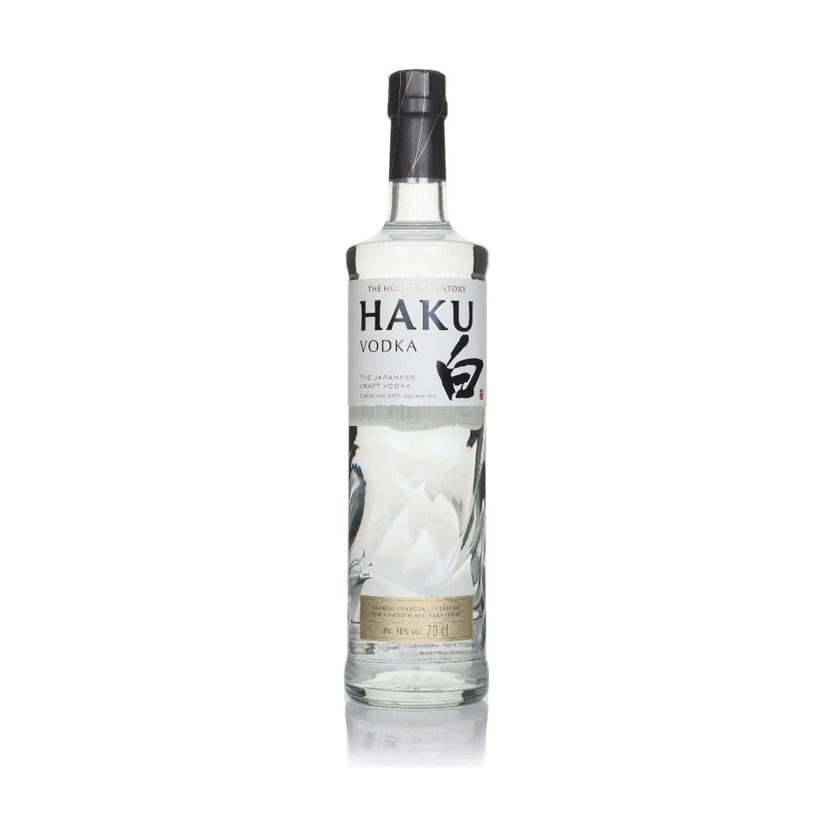 Bottle of Haku Japanese Craft Vodka by Suntory, 70cl, frosted glass bottle on a white background